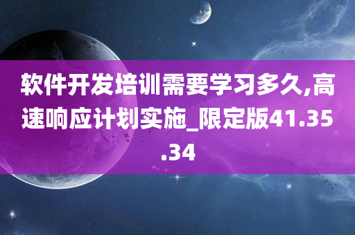 生活 第58页