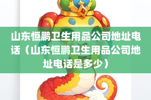 经济 第8页